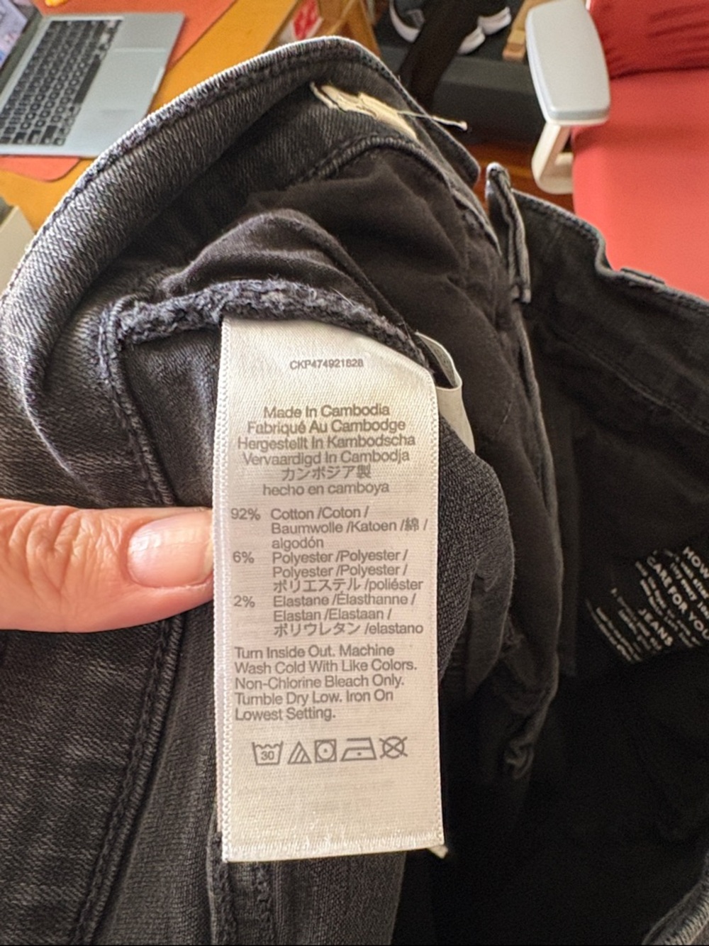 Madewell Kick Out Crop Jeans (Beckley Wash/29) - Picture 5 of 8